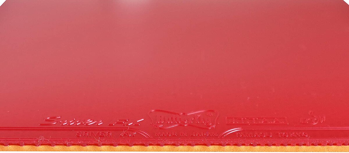 Sriver FX Table Tennis Rubber: Close-up of Sriver FX Bottom Logo